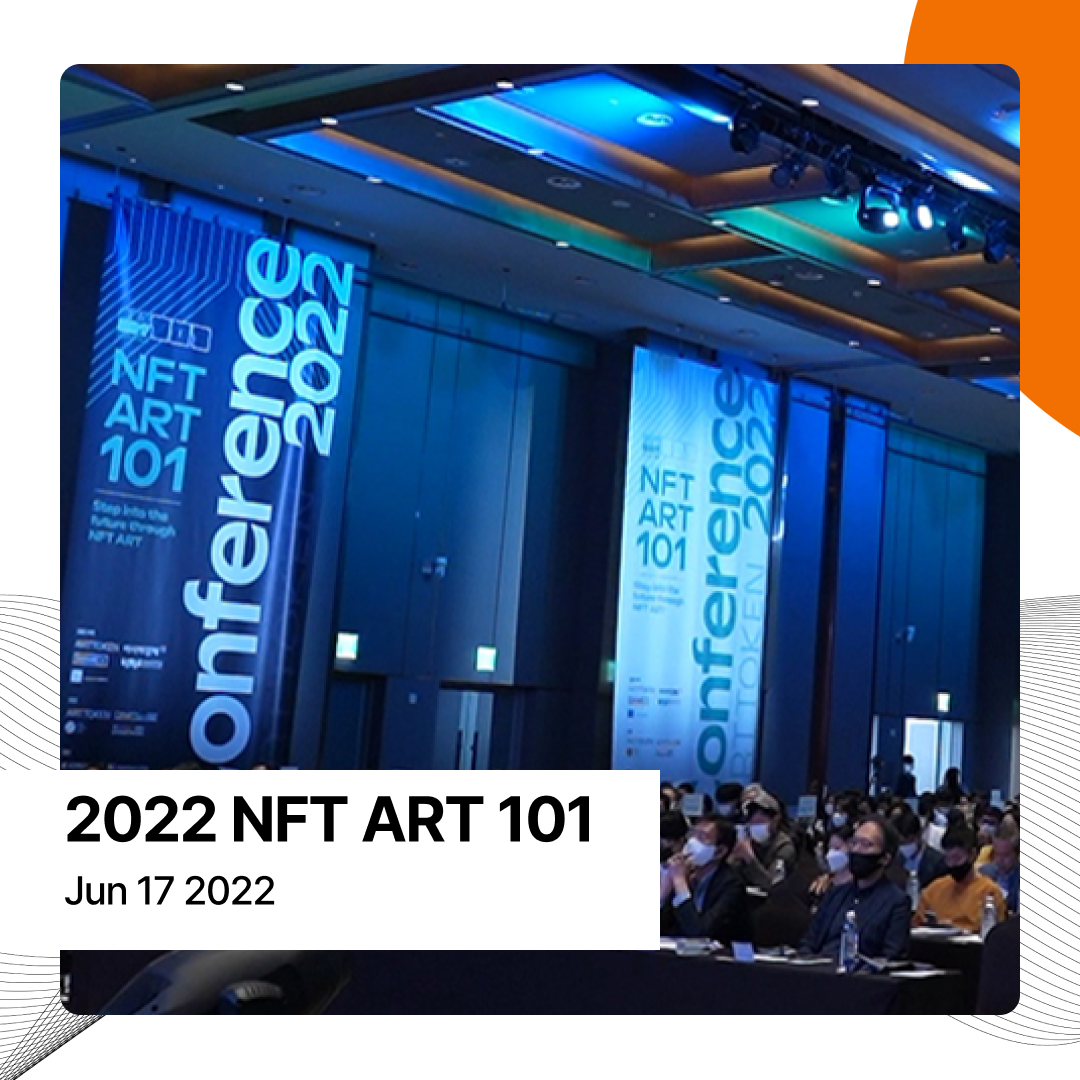 2022 NFT ART 101