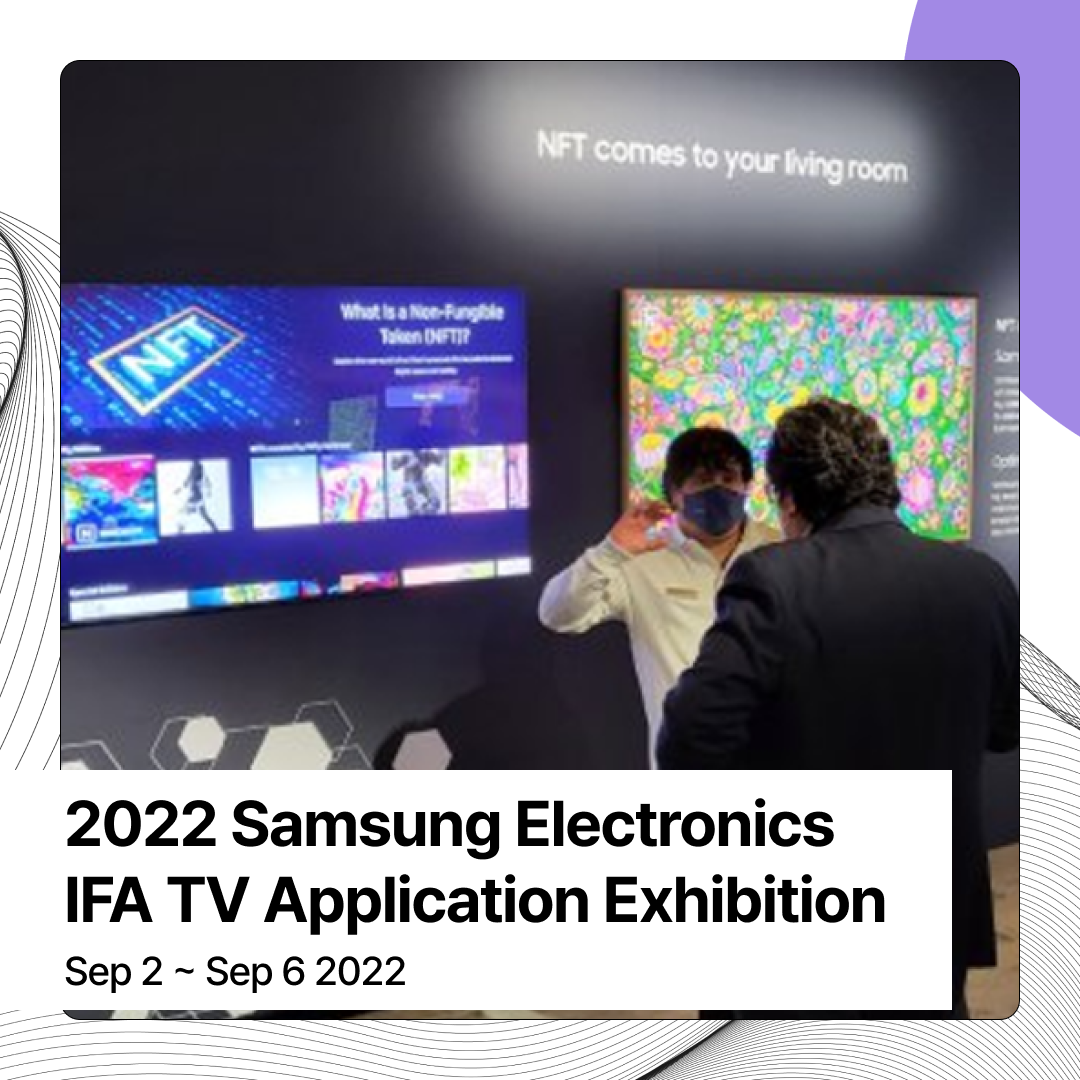 2022 Samsung Electronics IFA TV Application Exhibition