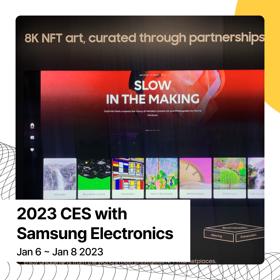 2023 CES with Samsung Electronics