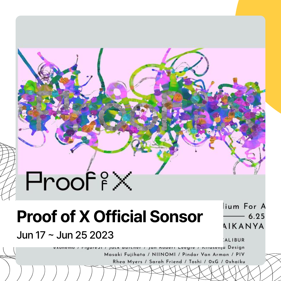 Proof of X Official Sonsor