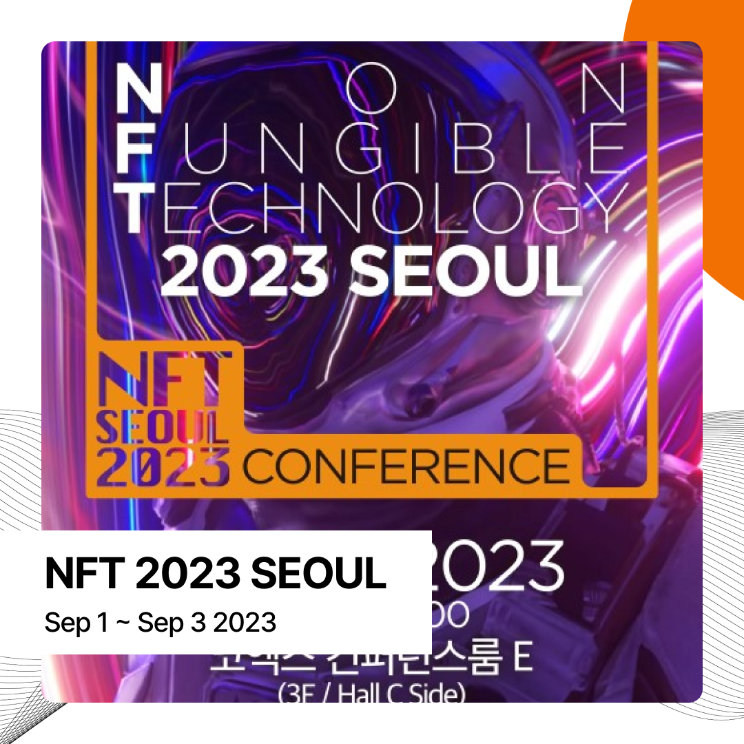 nft 2023 seoul